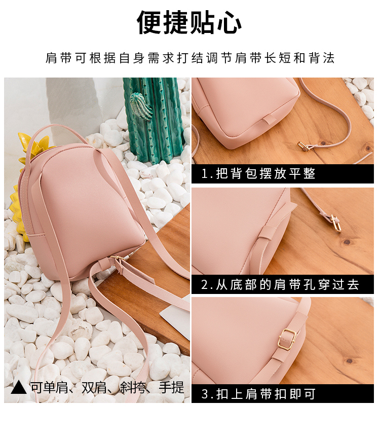 Ba lô nữ đeo vai nữ nhỏ nữ 2018 phiên bản mới của Hàn Quốc cá tính nhỏ hoang dã nhỏ xinh mới ba lô balo laptop 13 inch
