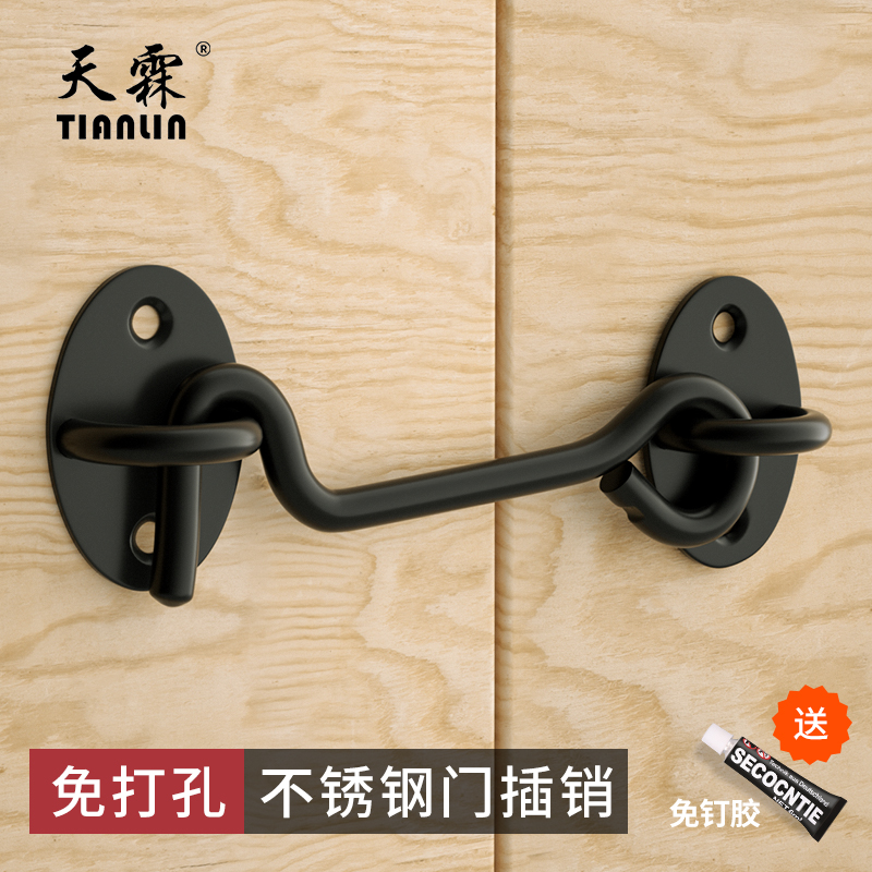 Punched-free latch door buckle door bolt stainless steel dressing room wooden latch hook old door lock simple door hook