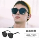 Eye7863 【wu lei То же самое】