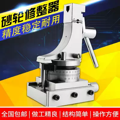 WD 1.65 million can dresser grinding wheel dresser dresser dresser