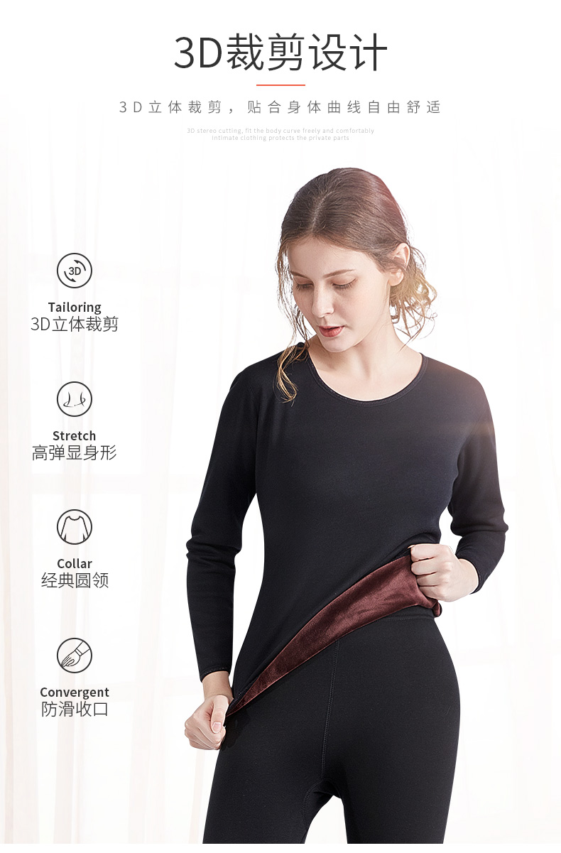 Đồ lót nữ nhiệt ở Nam Cực dày của phụ nữ cộng với nhung phù hợp với cơn sốt mùa thu và mùa đông cotton mùa thu quần dài áo len cotton bộ đồ lót nữ thu đông