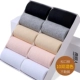 10 đôi vớ của phụ nữ, vớ, vớ ngắn, vớ cotton của phụ nữ, không phải chân, chất khử mùi, người già, miệng rộng, vớ lỏng, vớ tháng, mùa thu và mùa đông - Bít tất nữ vớ nam cao cấp