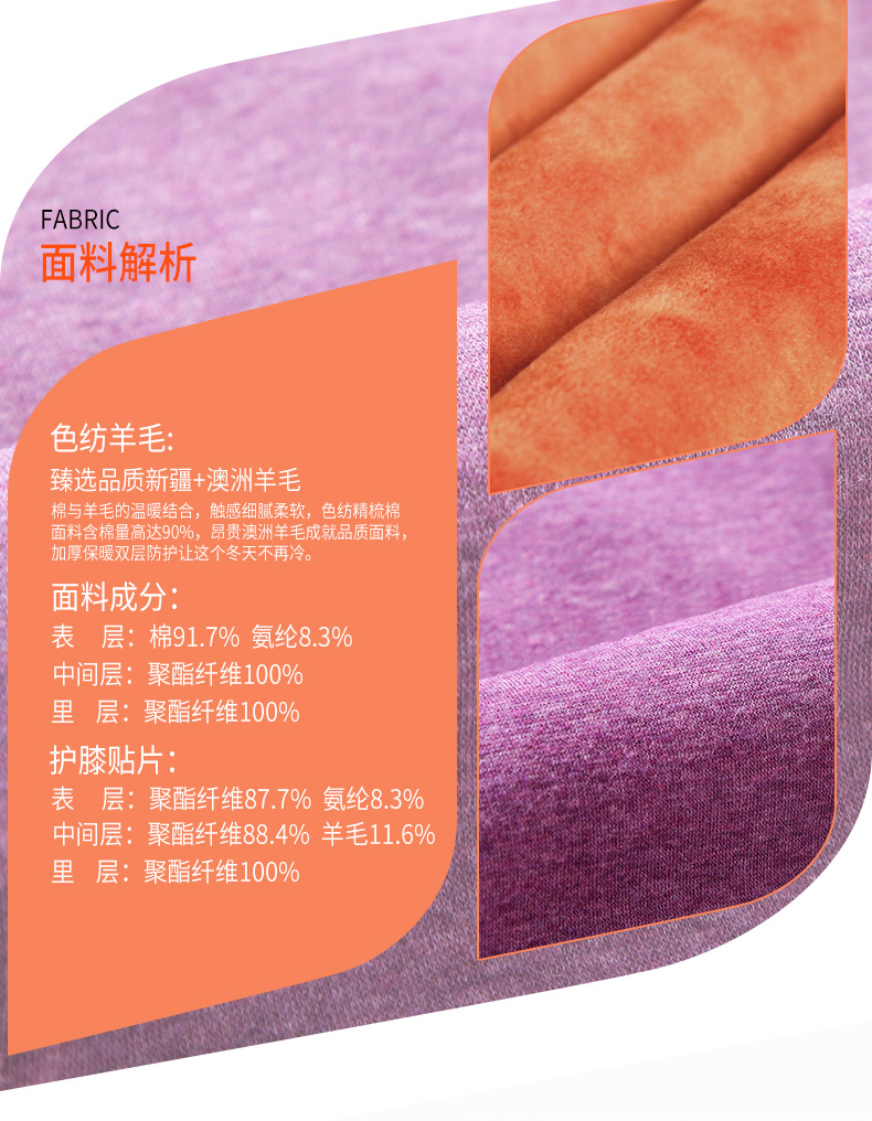 Quần Nam Cực ấm áp cộng với nhung mặc quần legging dày cho học sinh ít quần dài nữ quần đơn mảnh thu đông quần cotton nam thu đông