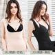 Phụ nữ vest ấm áp ở Nam Cực cộng với nhung dày corset mùa thu và áo sơ mi mùa đông áo đơn mảnh vừa vặn áo độn ngực