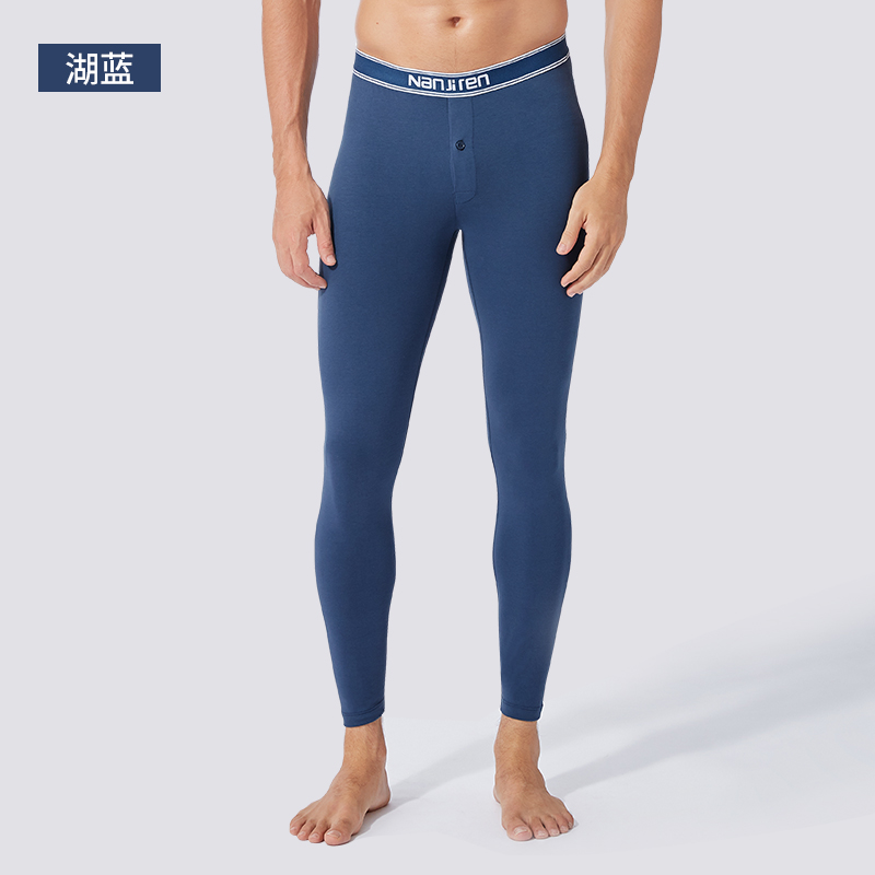 2 miếng của Nam Cực mens quần cotton mùa thu một mảnh sửa chữa đàn hồi trắng ấm quần mỏng xà cạp xà cạp.