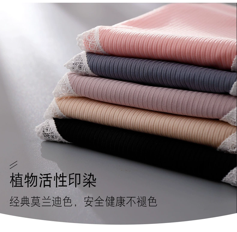 Người Nam Cực kích thước lớn đồ lót nữ béo mm 200 kg cotton đáy quần giữa eo cao băng lụa kháng khuẩn lady tăng - Giống cái