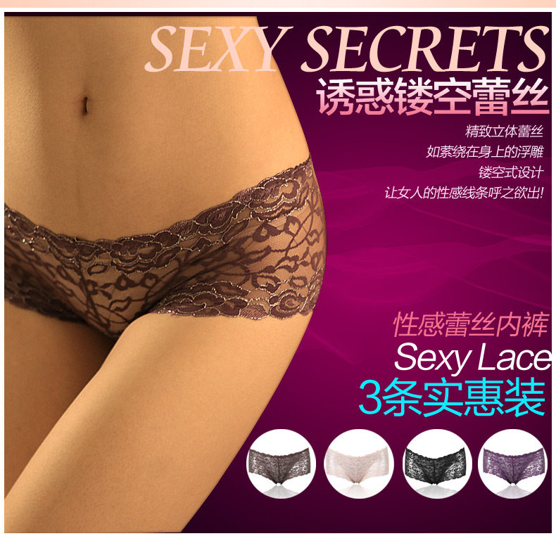 Slip jeunesse NT-B1345 en nylon - Ref 669243 Image 6