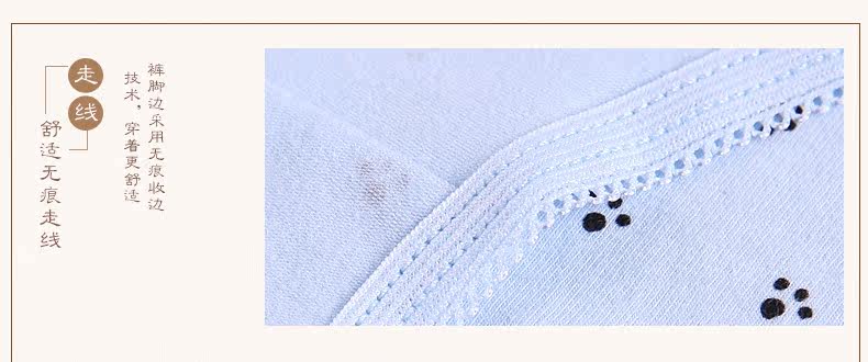 Slip jeunesse NHT26 en coton - Ref 669224 Image 15