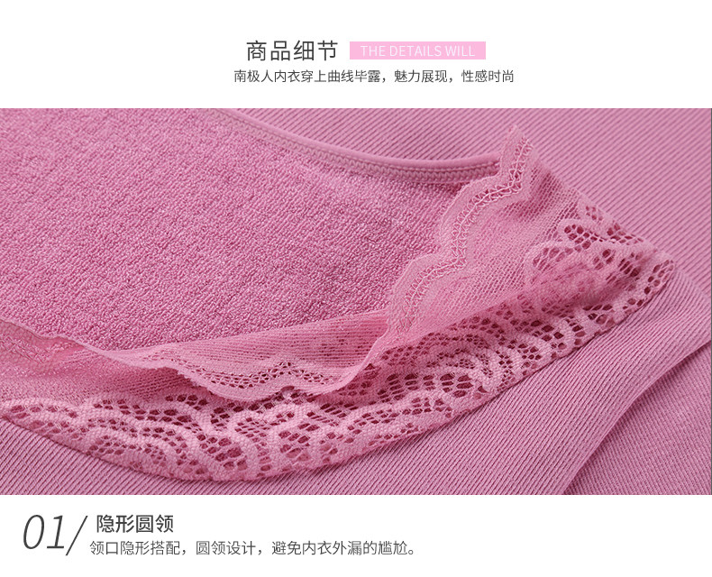 Sous-vêtement chaud jeunesse sexy en viscose - Ref 767735 Image 20