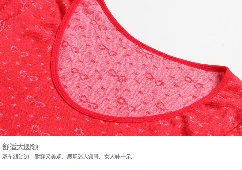 Sous-vêtement chaud jeunesse doux en coton - Ref 767739 Image 25