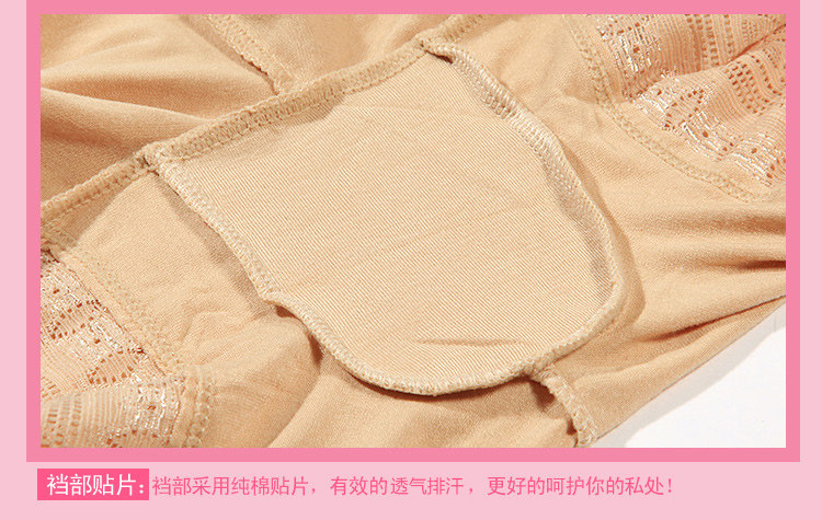 Slip jeunesse njrle13333 en viscose - Ref 669232 Image 32