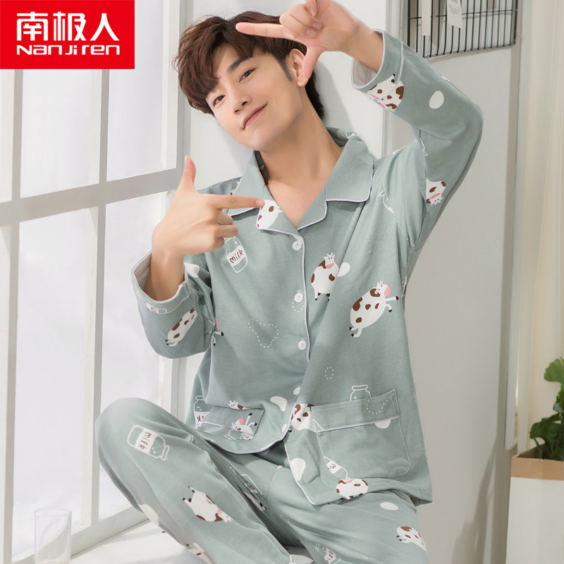 Pyjama mixte en Coton à manches longues - Ref 3004847 Image 5