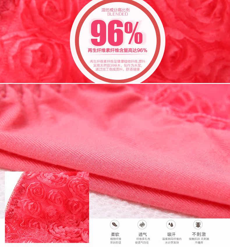 Slip jeunesse LF14X20205 - Ref 669217 Image 8