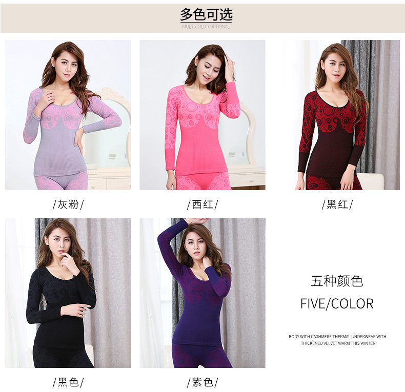 Sous-vêtement thermo jeunesse doux en viscose - Ref 767718 Image 11