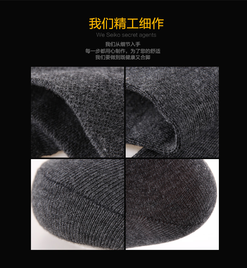 Người Nam Cực 10 đôi vớ nam màu đen vớ cotton thể thao vớ mồ hôi khử mùi mùa thu và vớ mùa đông vớ vớ kinh doanh thủy triều tất ngắn cổ