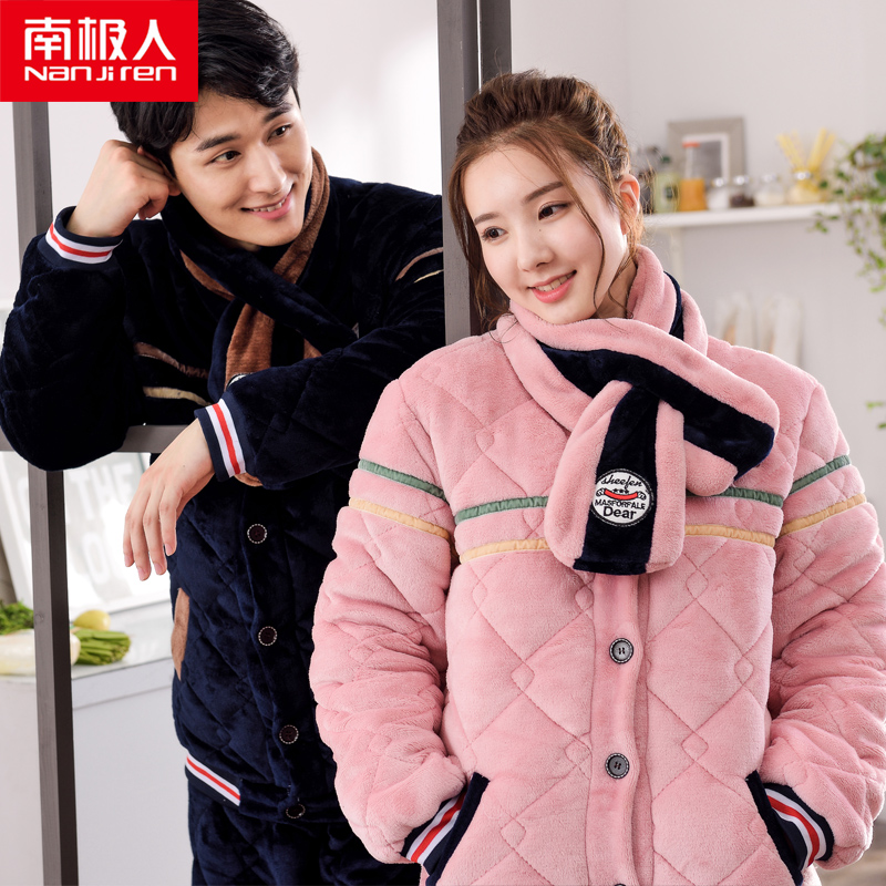 Pyjama mixte en Polyester Polyester  à manches longues - Ref 3004848 Image 1