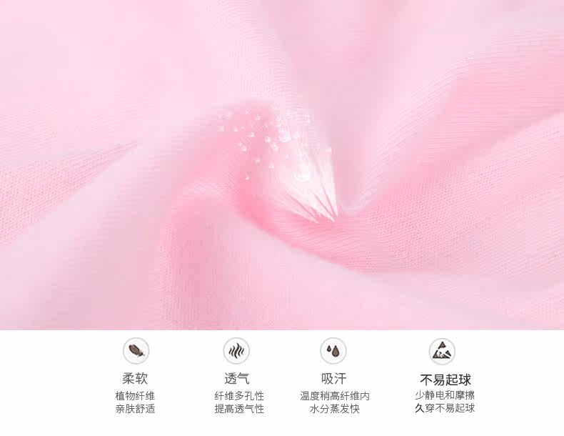 Slip N684X25482 en coton - Ref 669247 Image 11