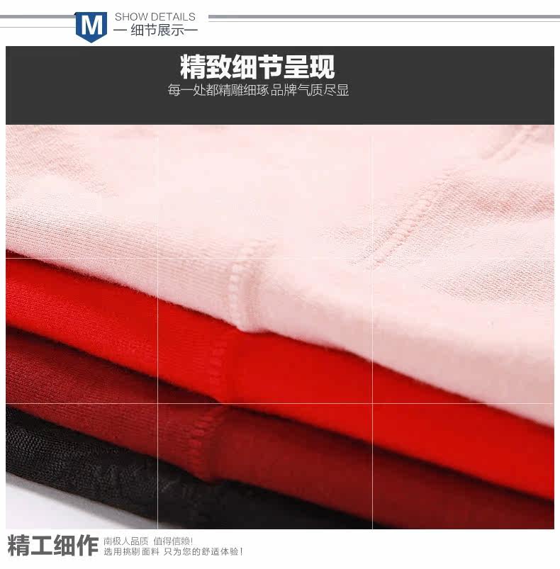 Slip LKNJR524 en coton - Ref 669212 Image 16