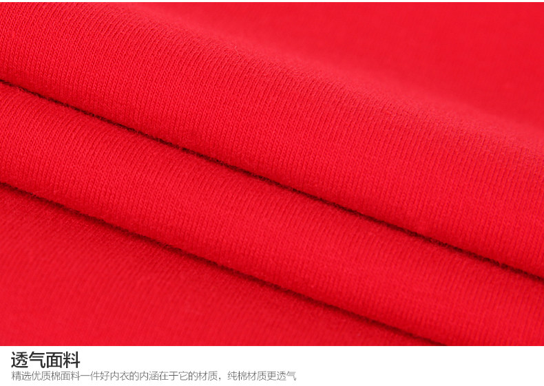 Sous-vêtement thermo jeunesse luxueux en coton - Ref 767746 Image 21