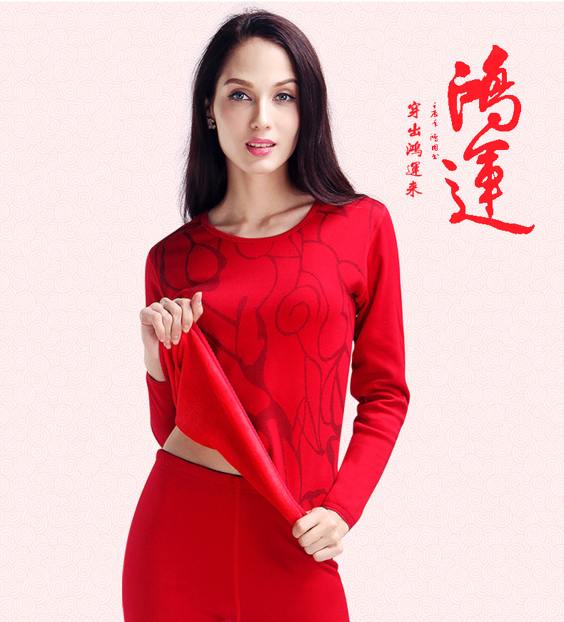 Sous-vêtement chaud jeunesse NBN5978 - Ref 767743 Image 9