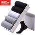 Vớ đen Nam Cực vớ cotton nữ vớ khử mùi thấm mồ hôi mùa thu và mùa đông vớ cotton trắng trong vớ tất  chính hãng Bít tất nữ