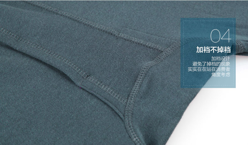 Pantalon collant jeunesse mouvement en coton - Ref 751642 Image 31