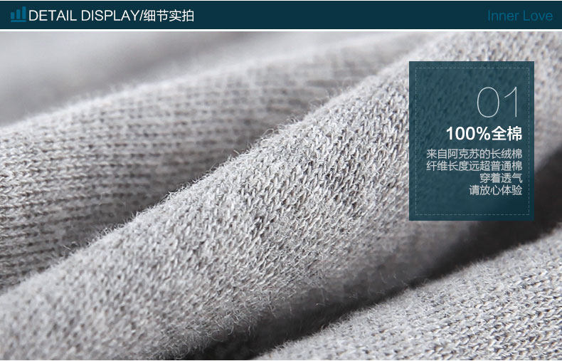 Sous-vêtement thermo jeunesse mouvement en coton - Ref 755661 Image 33