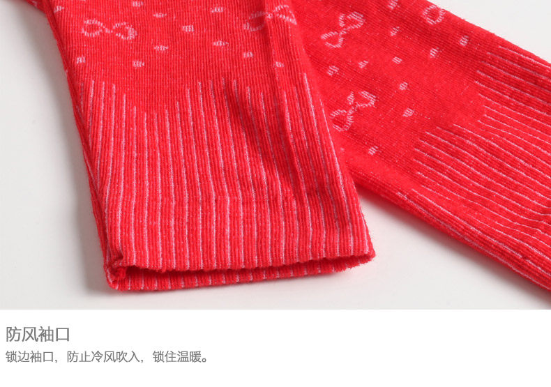 Sous-vêtement chaud jeunesse doux en coton - Ref 767739 Image 27