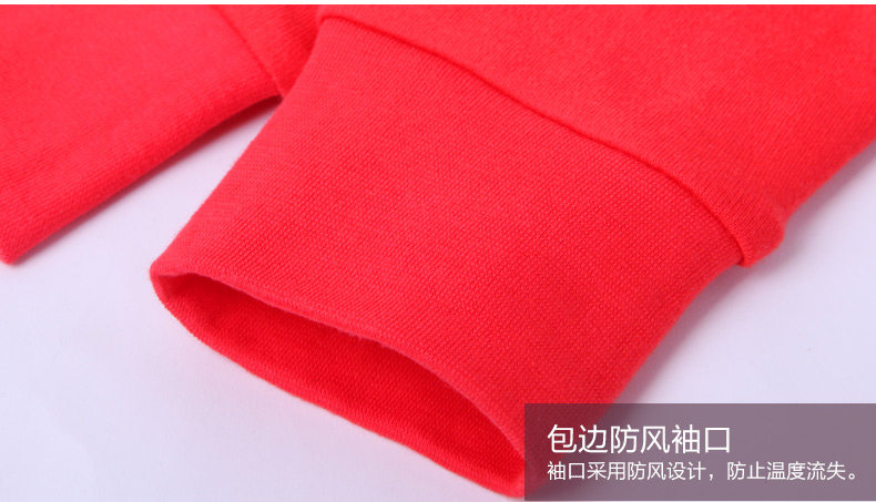 Sous-vêtement thermo jeunesse n2511-12 en coton - Ref 767732 Image 22