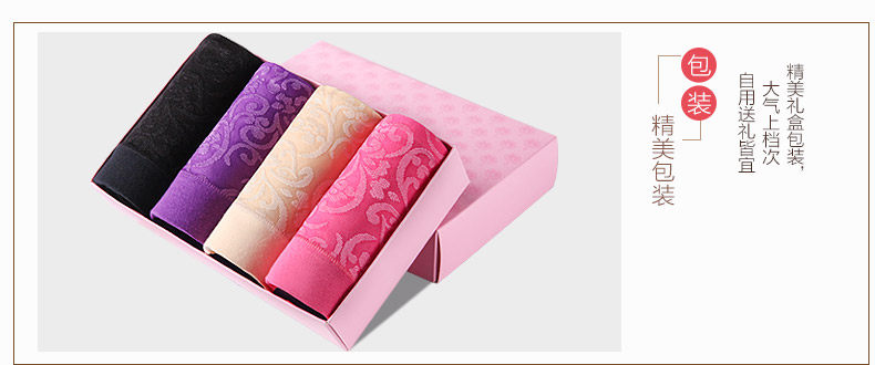 Slip jeunesse NHT1006 en coton - Ref 666076 Image 25