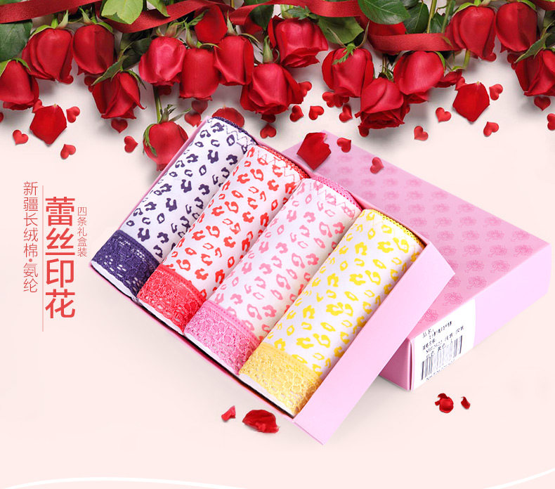 Slip jeunesse NHT2623 en coton - Ref 666069 Image 6