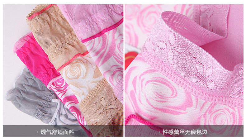 Slip jeunesse NYC1024 en viscose - Ref 669240 Image 14