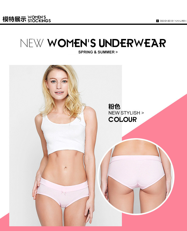 Slip jeunesse F13X20052 en coton - Ref 669209 Image 15