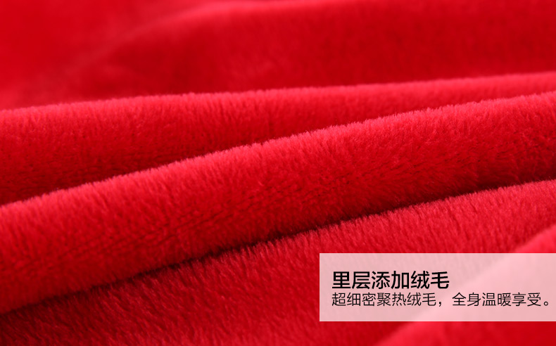 Sous-vêtement chaud jeunesse NBN5978 - Ref 767743 Image 23