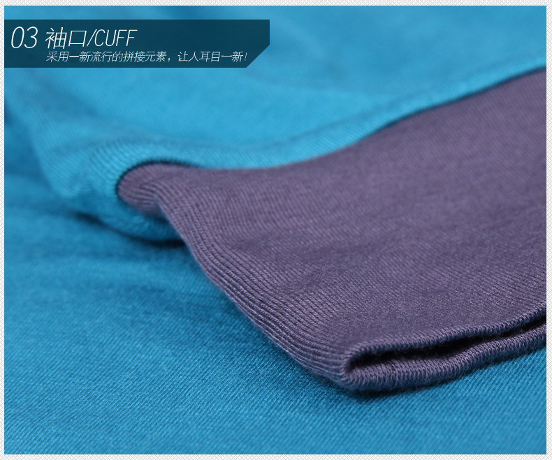 Sous-vêtement thermo jeunesse simple en viscose - Ref 767709 Image 29