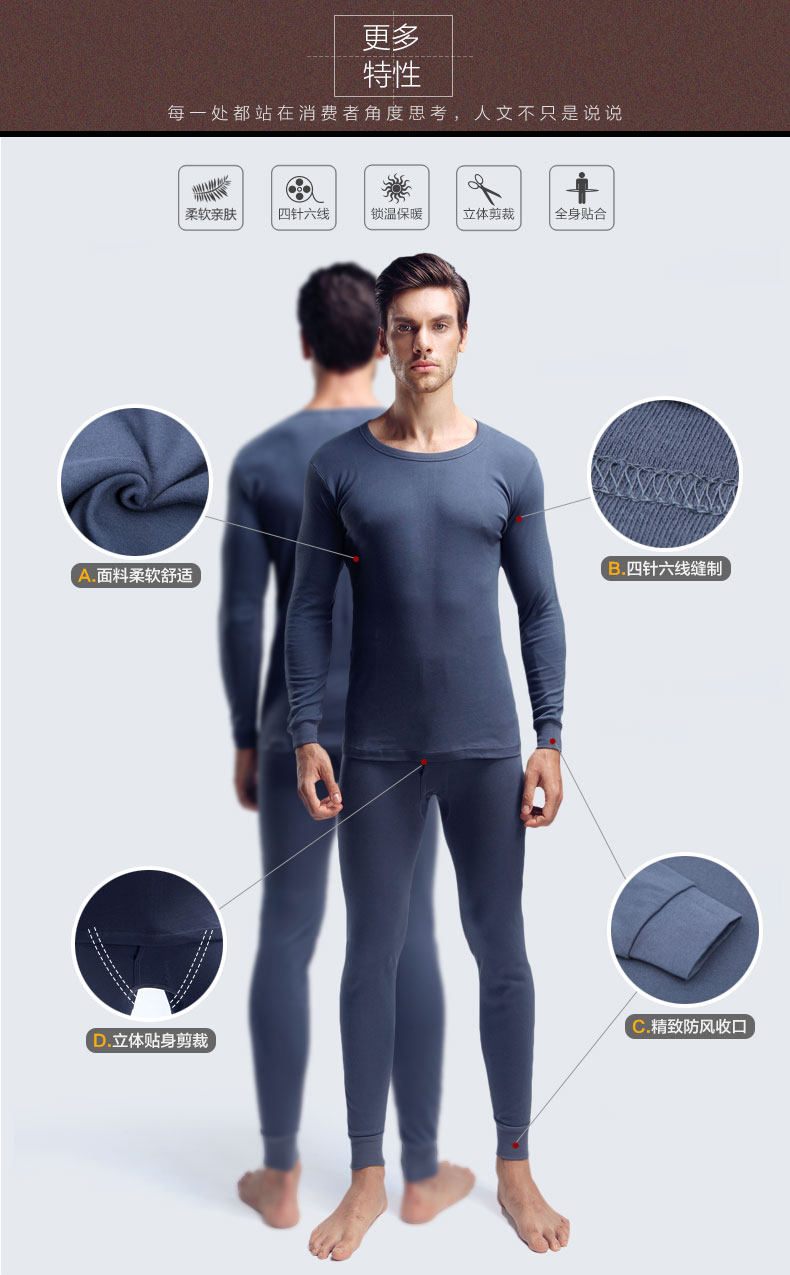 Sous-vêtement thermo jeunesse NXYY2502 en coton - Ref 758673 Image 13