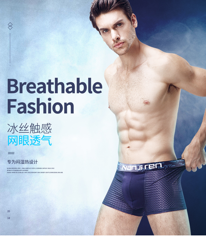 Nam cực nam đồ lót nam võ sĩ băng lụa mùa hè cotton phương thức quần boxer quần thanh niên hoe nam