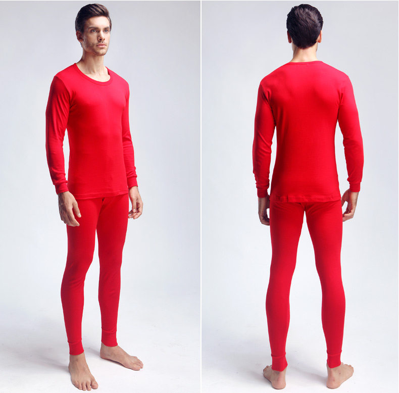 Sous-vêtement thermo jeunesse n2511-12 en coton - Ref 767732 Image 16