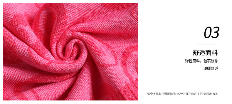 Sous-vêtement thermo jeunesse doux en viscose - Ref 767718 Image 25