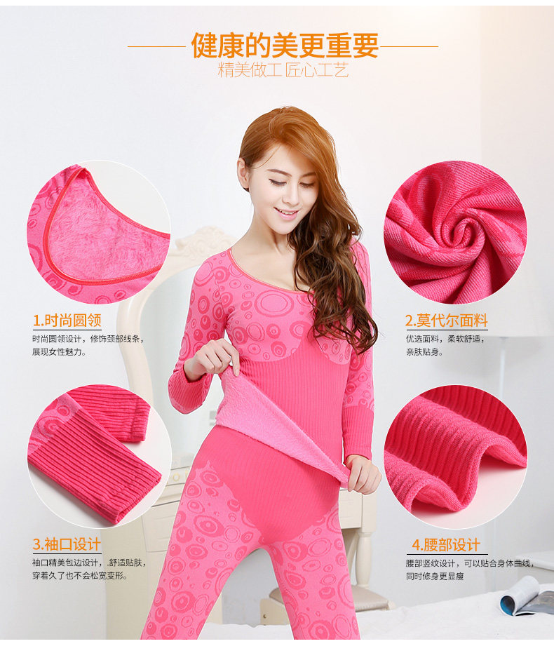 Sous-vêtement thermo jeunesse doux en viscose - Ref 767718 Image 10