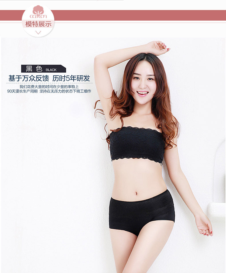 Slip jeunesse NHT1006 en coton - Ref 669236 Image 19