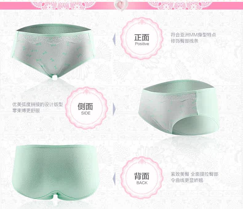 Slip jeunesse NG16811 en coton - Ref 669228 Image 13