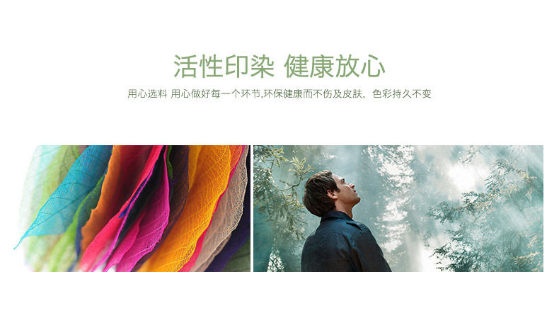 Sous-vêtement chaud jeunesse doux en coton - Ref 767739 Image 11