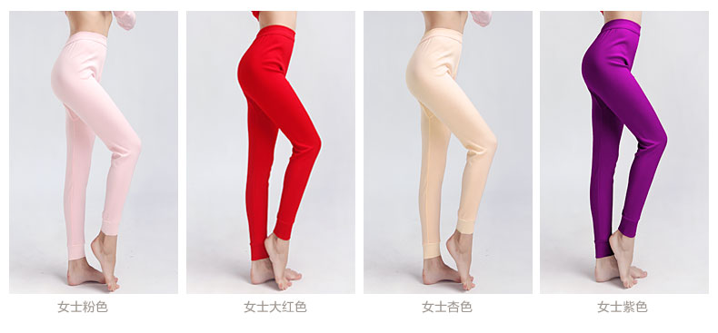 Pantalon collant jeunesse mouvement en coton - Ref 751642 Image 18