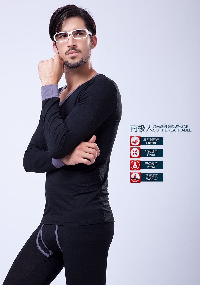 Sous-vêtement thermo jeunesse simple en viscose - Ref 767709 Image 23