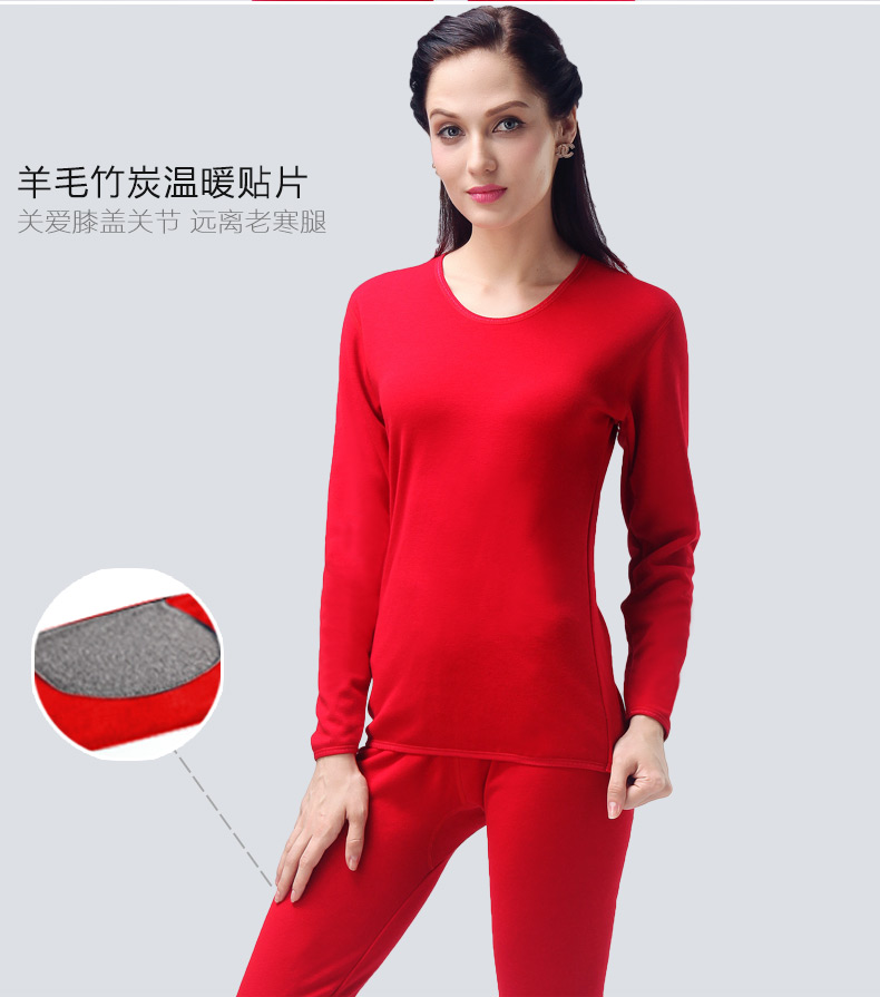 Sous-vêtement chaud jeunesse NBN5978 - Ref 767743 Image 21