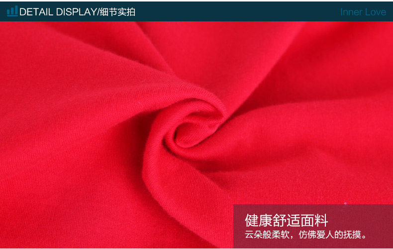 Sous-vêtement thermo jeunesse n2511-12 en coton - Ref 767732 Image 19