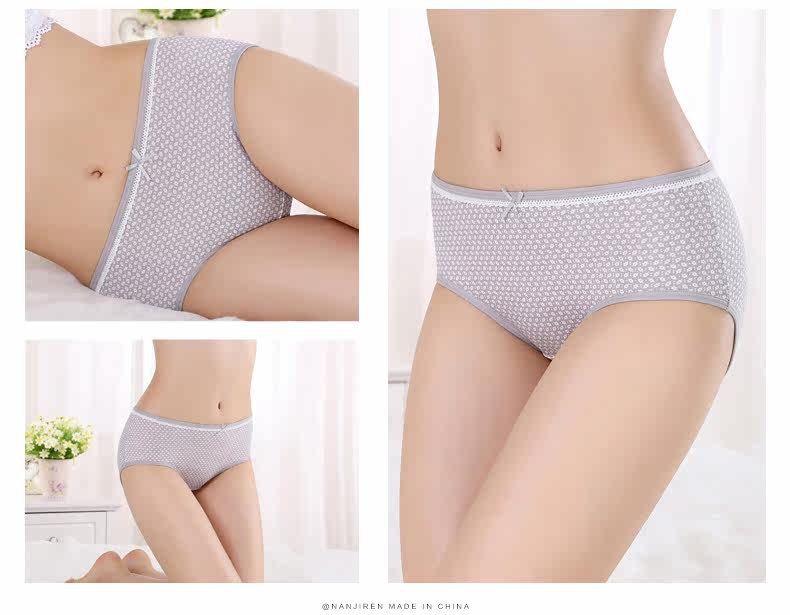 Slip jeunesse NJRG16812 en coton - Ref 669229 Image 13