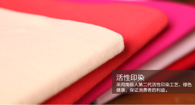 Sous-vêtement chaud jeunesse n123 en coton - Ref 767701 Image 23