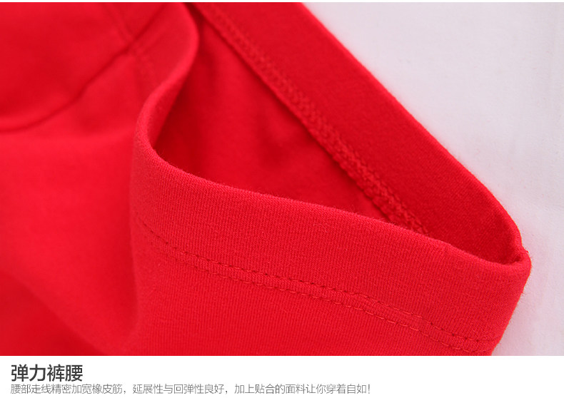 Sous-vêtement thermo jeunesse luxueux en coton - Ref 767746 Image 23